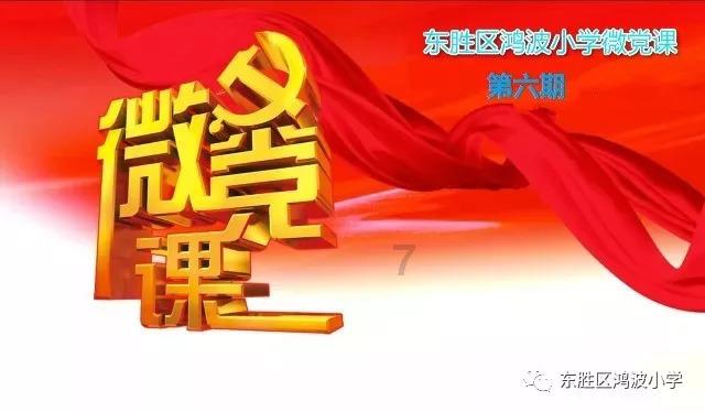 机智问答-解决你的疑问 馒头2.5千克面粉放多少水和酵母粉? 最新热门问题答案速查